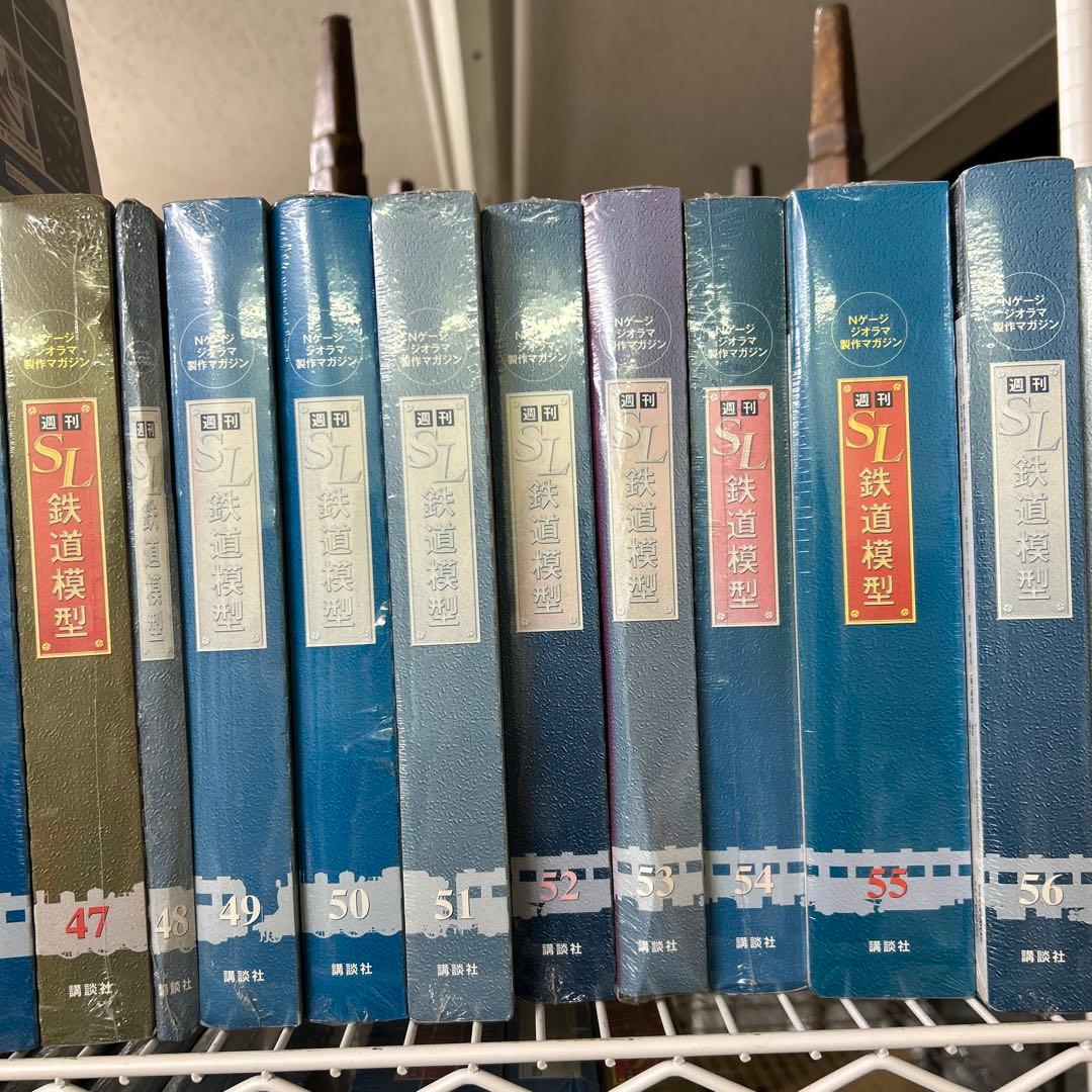 廃盤　レア　SL鉄道模型　Nゲージ　ジオラマ制作マガジン　週刊　70冊セット
