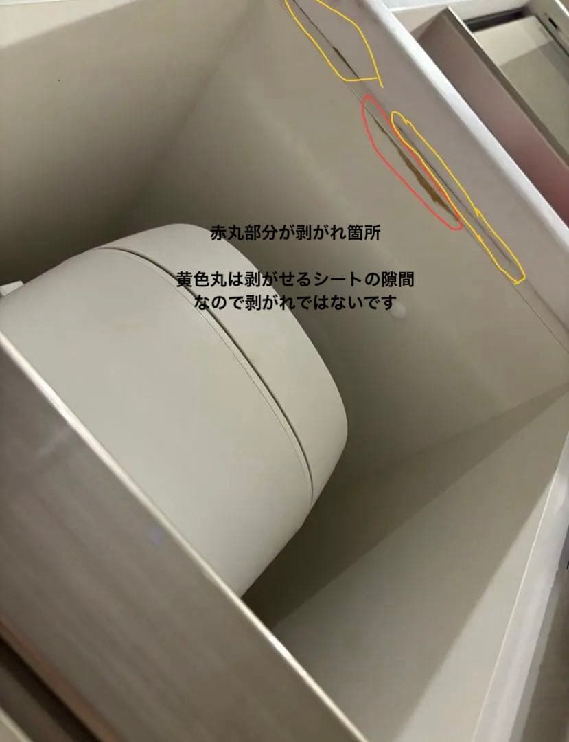 キッチンボード (ラピス 120 ステンゴールド)