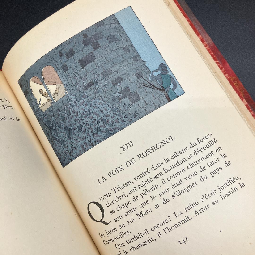 A.E マルティ 挿絵本 トリスタンとイゾルデの物語　1947年　フランス