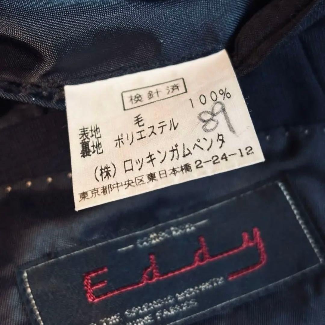 Ermenegildo Zegna ゼニア Eddy スーツセットアップ AB6