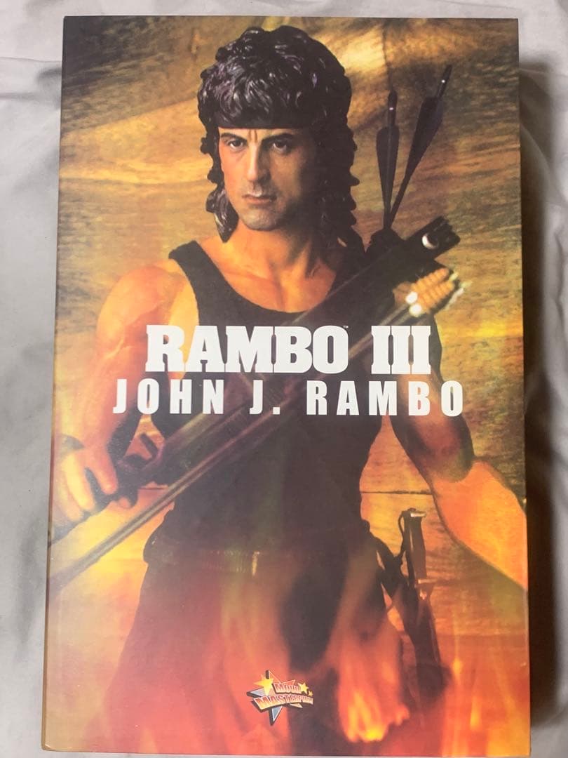 ホットトイズ1/6ランボーⅢフィギュア　シルベスタースタローン