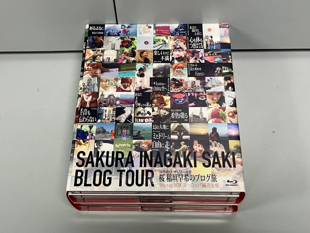桜 稲垣早希のブログ旅 Blu-ray BOX ヨーロッパ編 完全版
