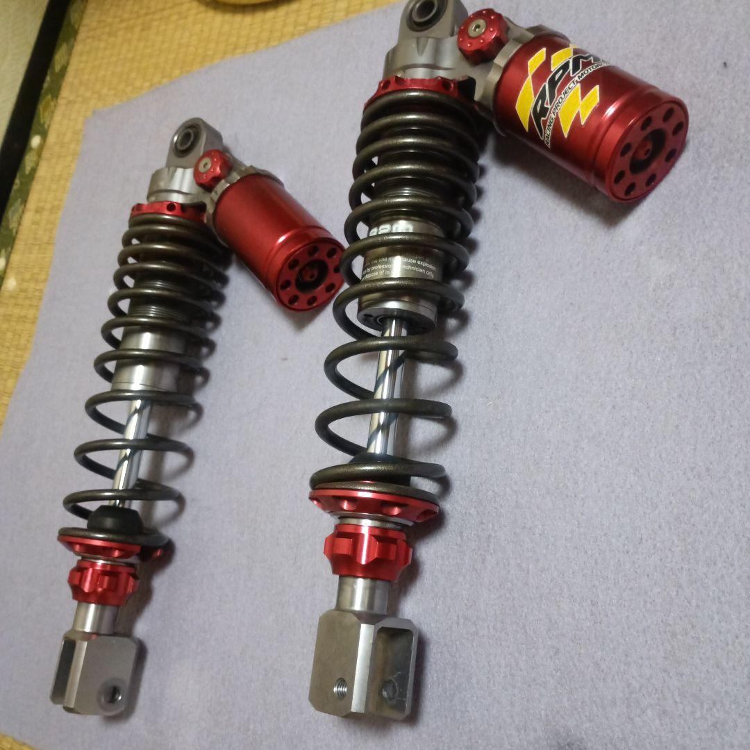 シグナスx　リアRPM ショックアブソーバー 赤/黒