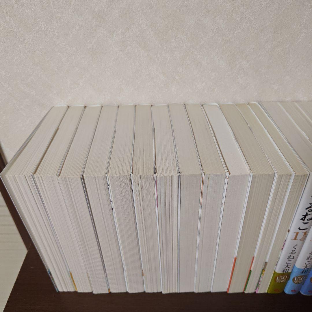 【38冊セット】くるねこ全20巻＋はぴはぴくるねこ1〜12巻＋やつがれシリーズ他