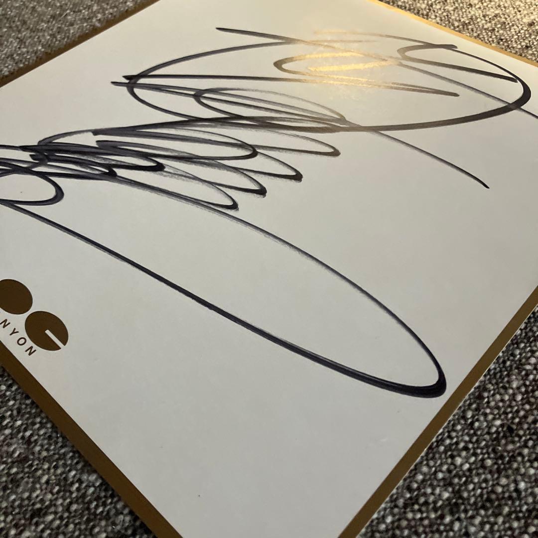 岡田有希子　マネージャー　サイン色紙　キャニオン　当時物