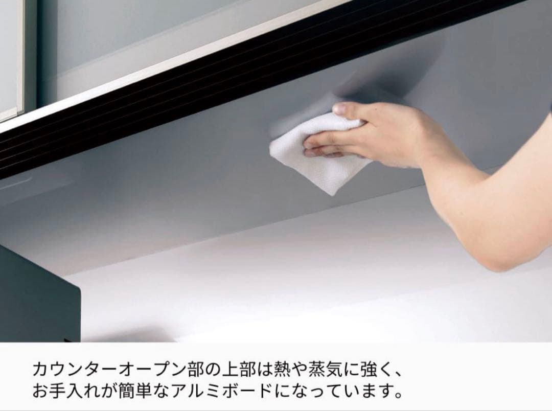 【週末セール】パモウナ 食器棚 SY-1600R (D=45cm) ウォルナット