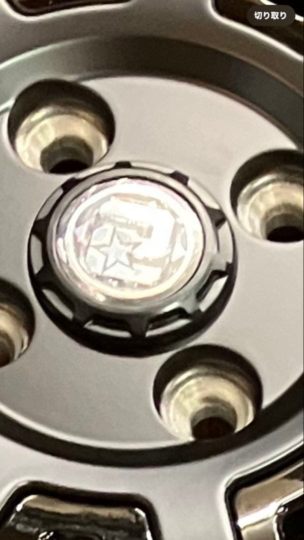 RIVAI OFFROAD Plastic Bomb 14インチ ホイール