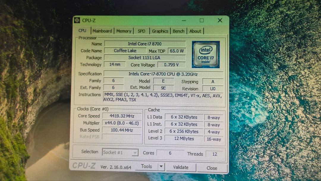 core i7 8700 まとめ売り動作確認済み