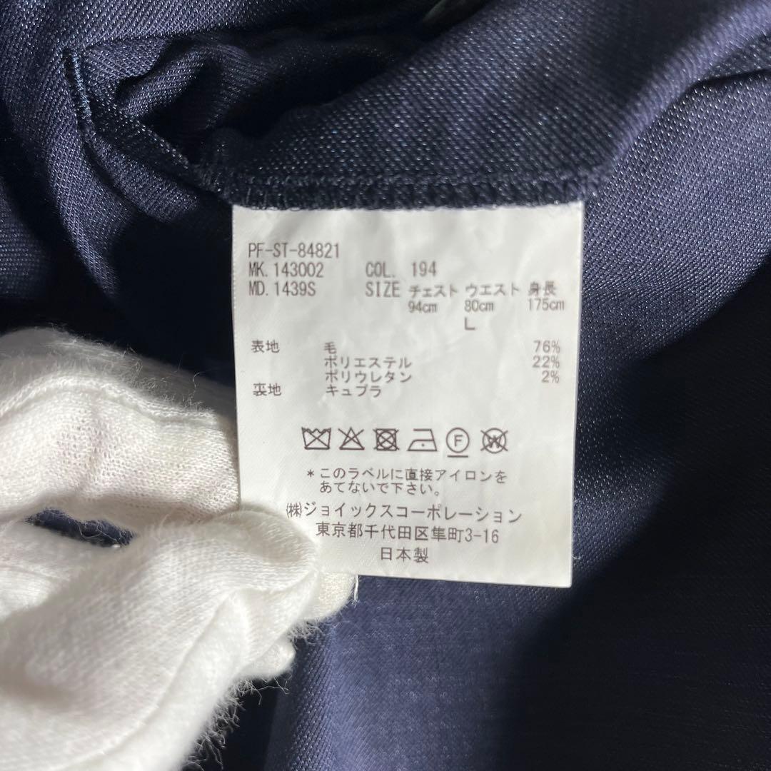 【極美品3ピース】ポールスミス×ZIGNONE セットアップ スーツ 花柄 L