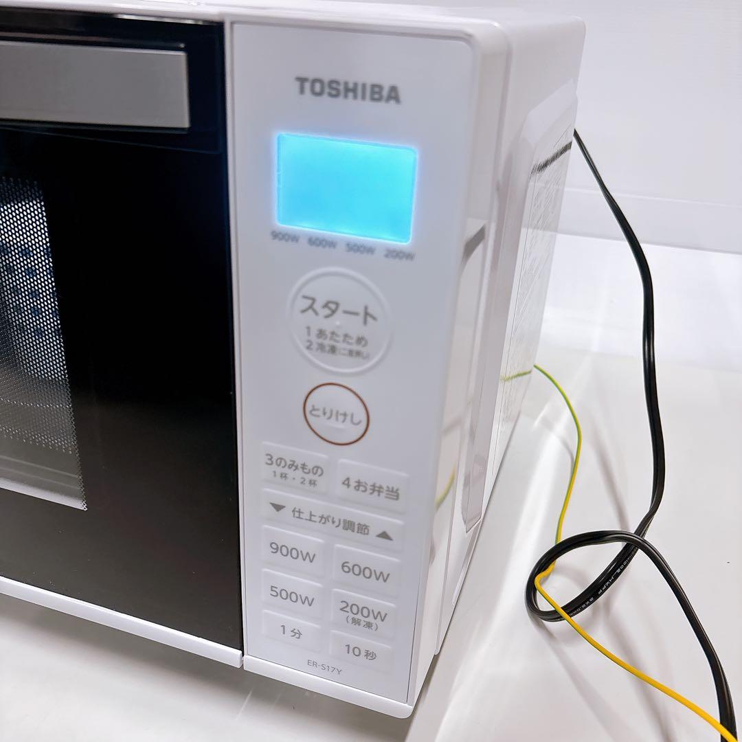 2024年製 東芝 ハイパワー簡単シンプル電子レンジ フラット 説明書付き