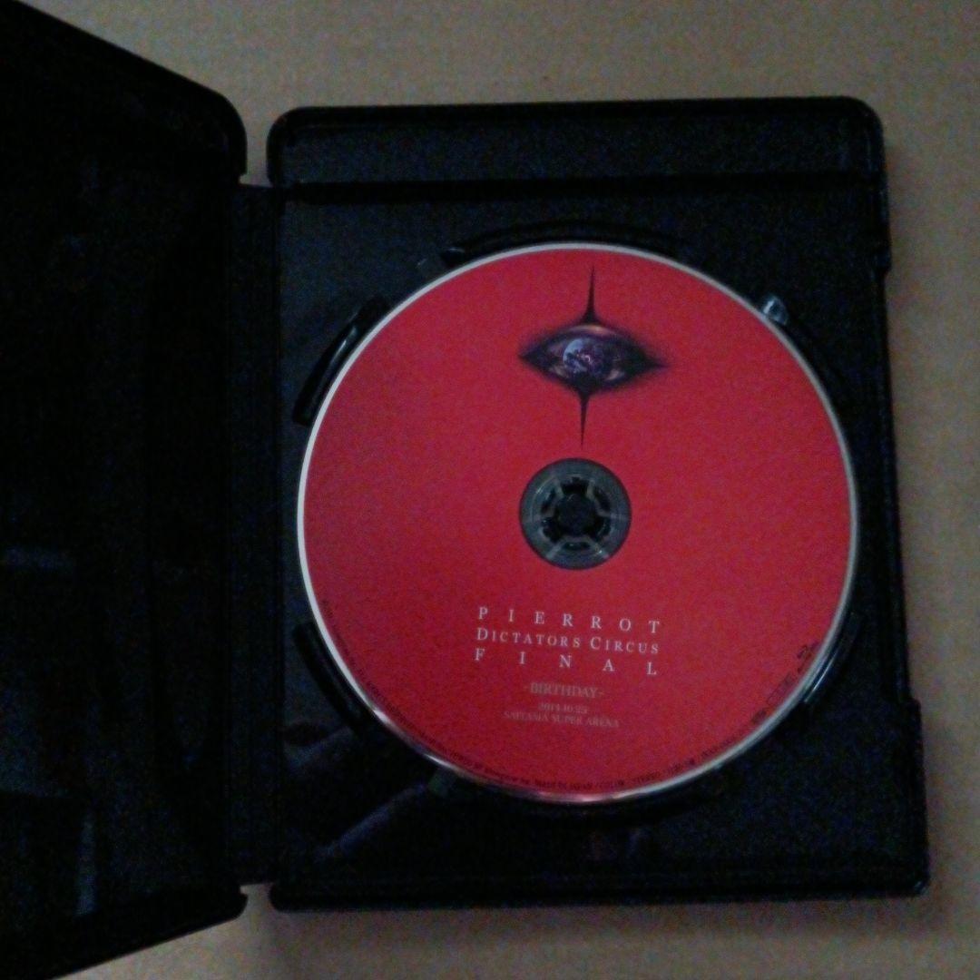 ミュージック PIERROT DICTATORS CIRCUS FINAL Blu-ray