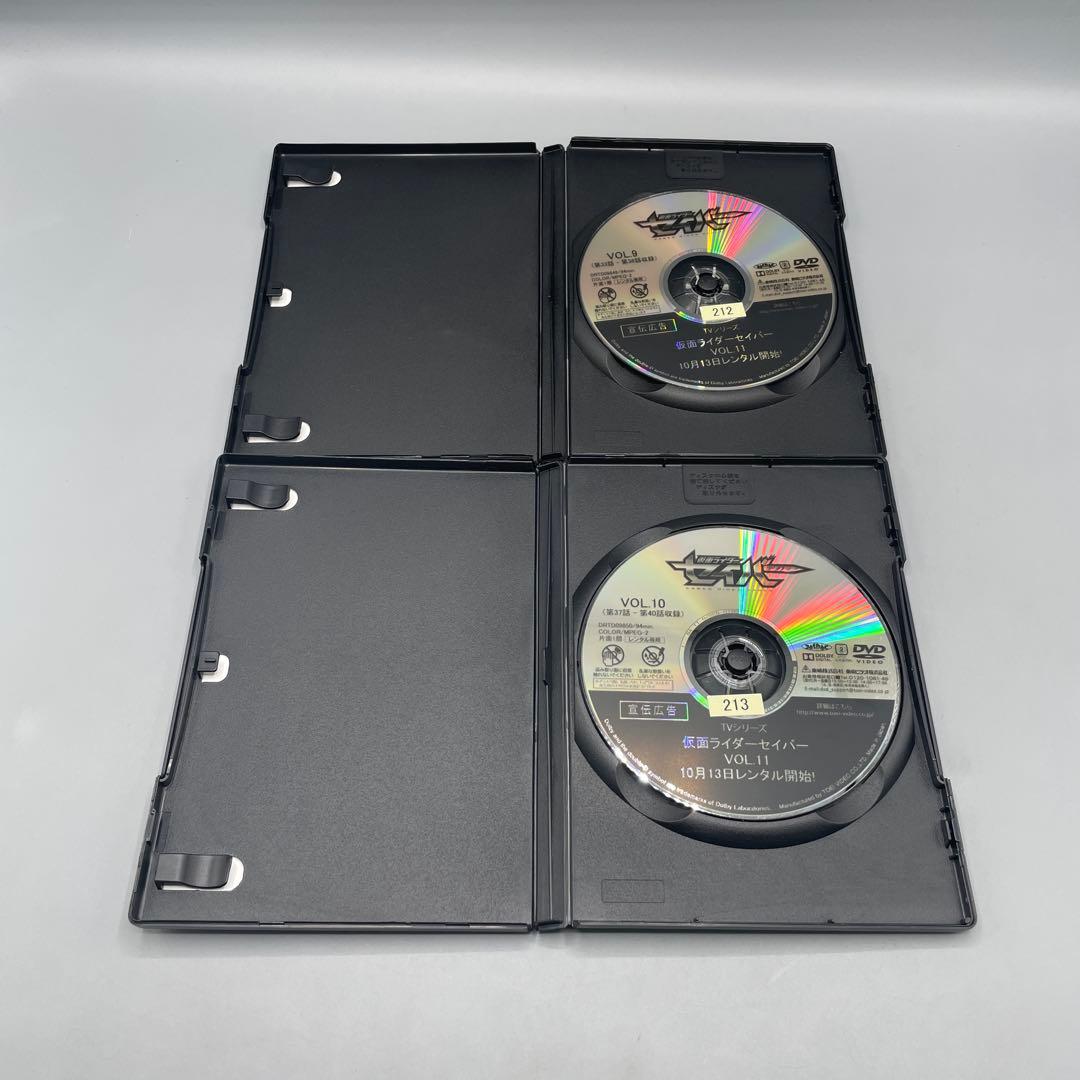 仮面ライダーセイバー DVD 全12巻セット レンタルアップ