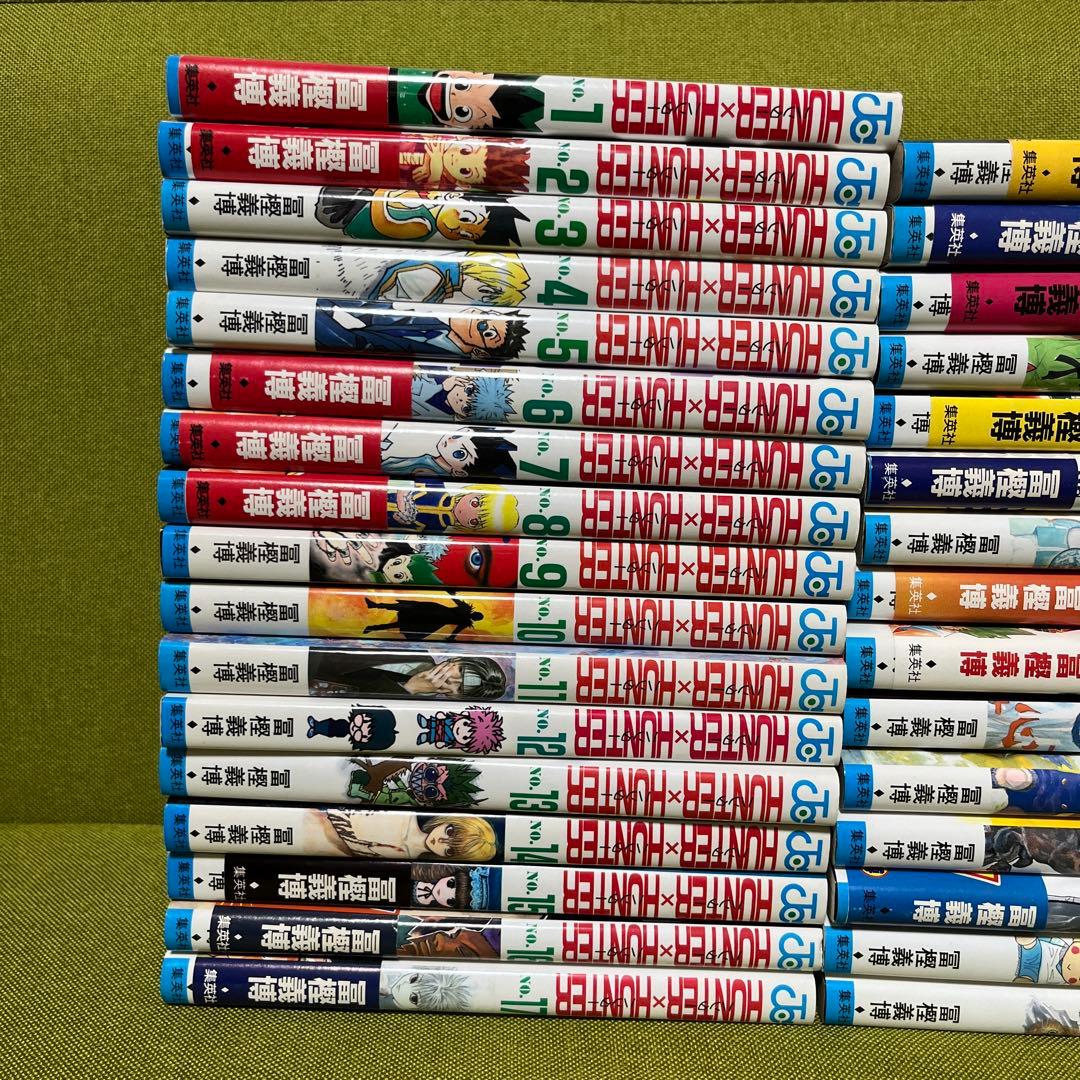 ハンターハンター　HUNTER ×HUNTER 1〜32巻　冨樫義博