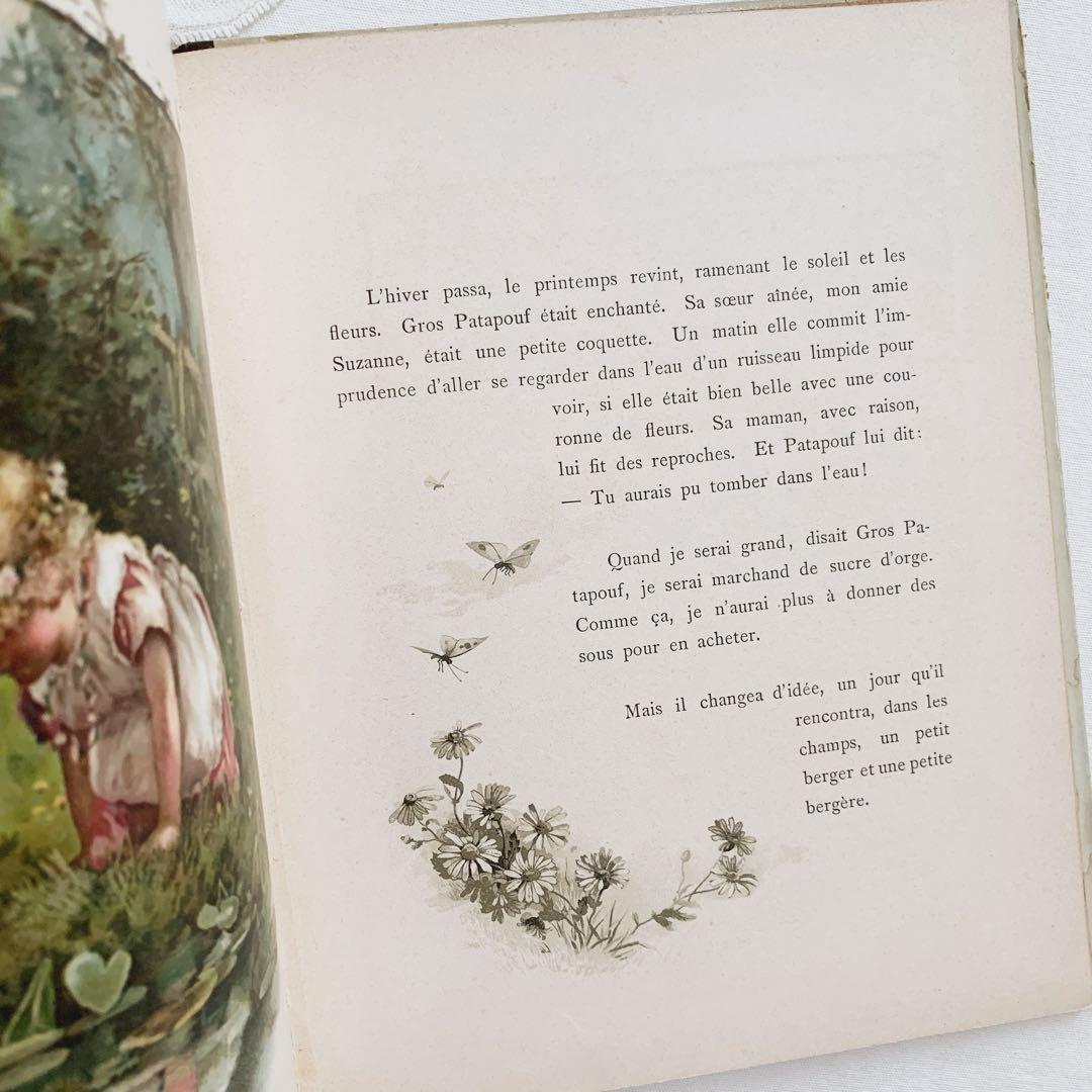 ꙳⋆愛らしい挿絵のフランスアンティーク絵本⋆꙳古書　ビンテージ