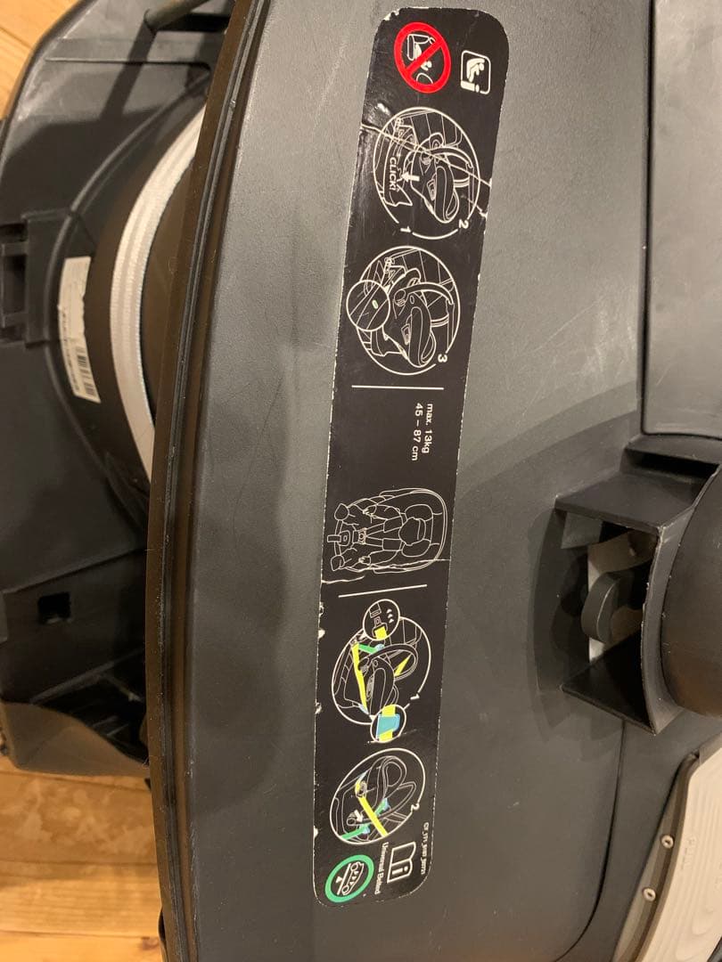 サイベックス　トラベルシステム　ブラック　ベビーカー　チャイルドシート