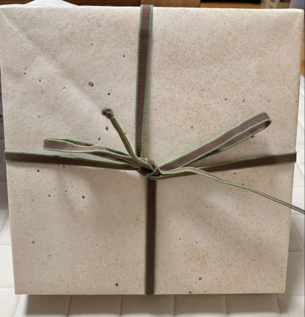 中井釜 中井焼 牛ノ戸焼 10寸 大皿 鳥取 絶版 値引き不可