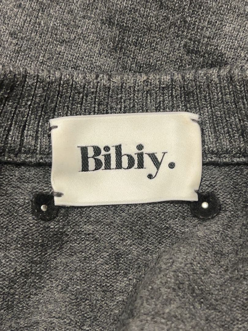 BIBIY. TRACK CARDIGAN グレー