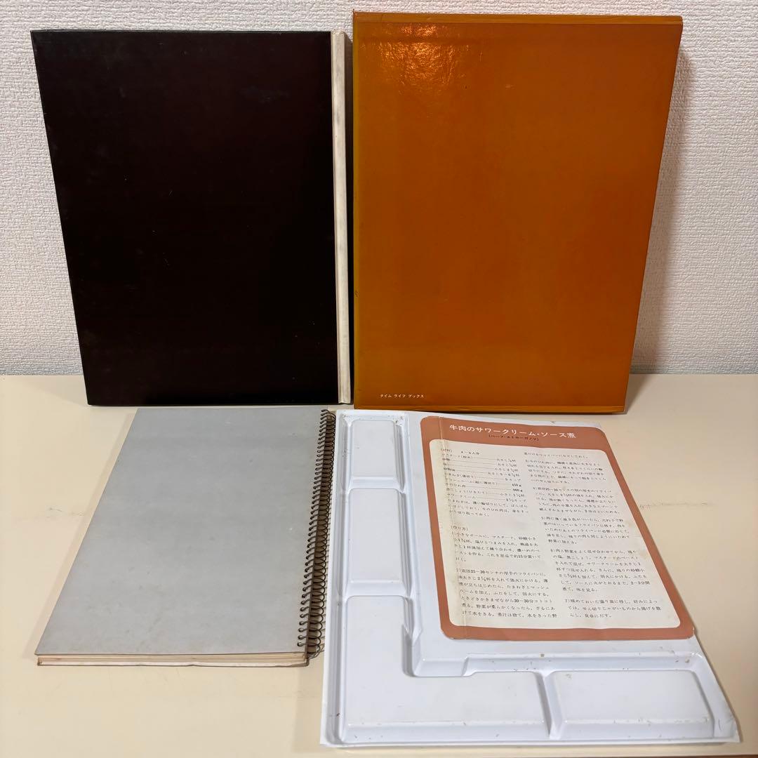 タイムライフブックス 世界の料理　8冊　セット　シリーズ　まとめ売り　レシピ