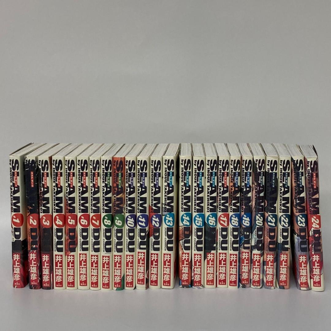 集英社 SLAM DUNK スラムダンク 完全版1~24巻 日本製【k1240】