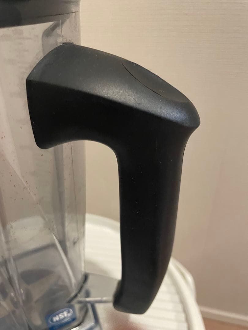 バイタミックス レッド TNC5200（VM0111）