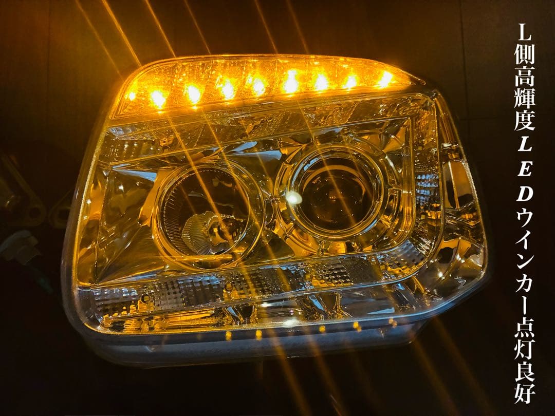 ☆★ジムニー JB23 1〜10型 高輝度LEDシャークヘッドライト 中古品★☆