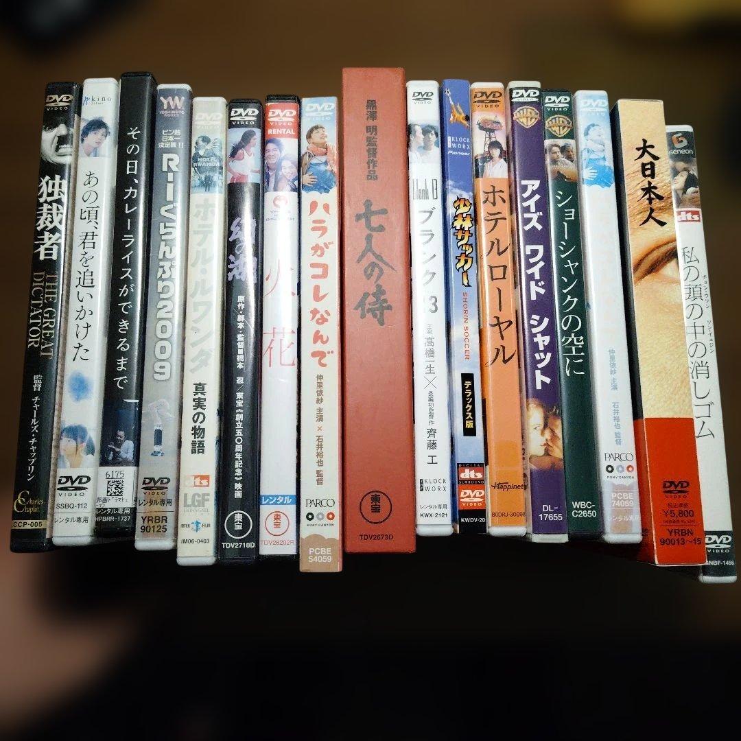 Pioneer Blu-ray Player 邦画 洋画 まとめ売り