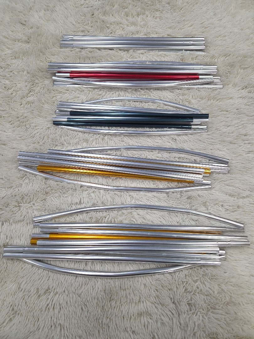 スノーピーク　エントリー2ルーム エルフィールド　TP-880