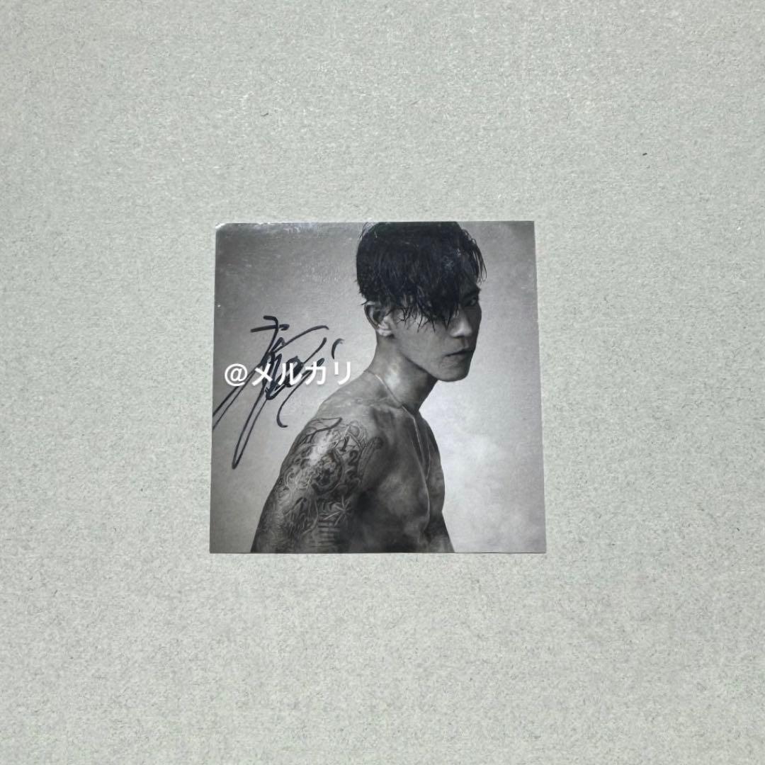 林和希 I 直筆サイン入りステッカー