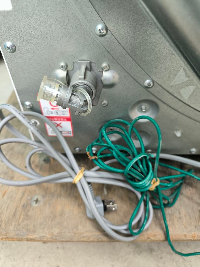 2020年製　リンナイ ガス衣類乾燥機　5.0kg　乾太くん RDTC-53S