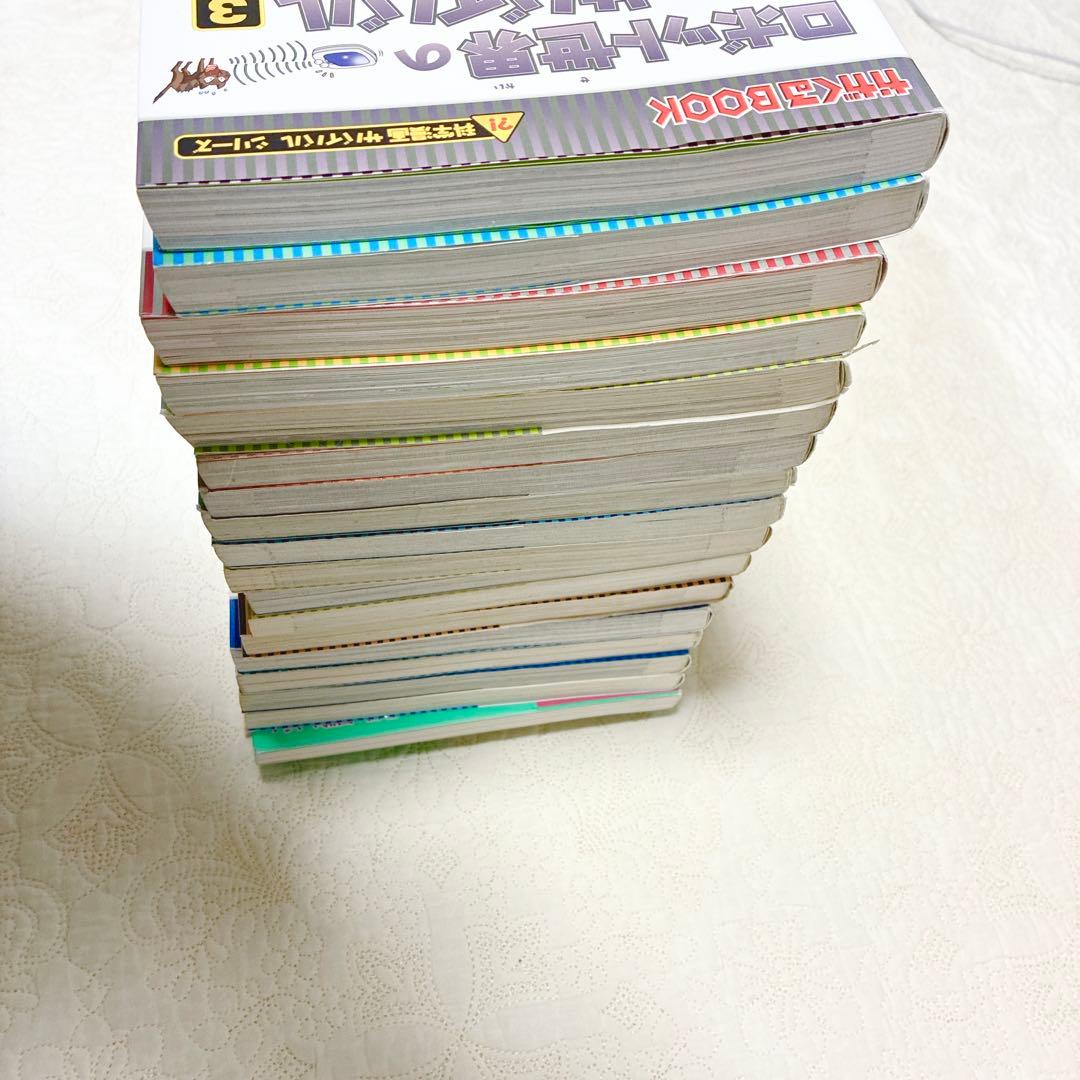 【即日発送】科学漫画 サバイバルシリーズ 大人気 34巻セット