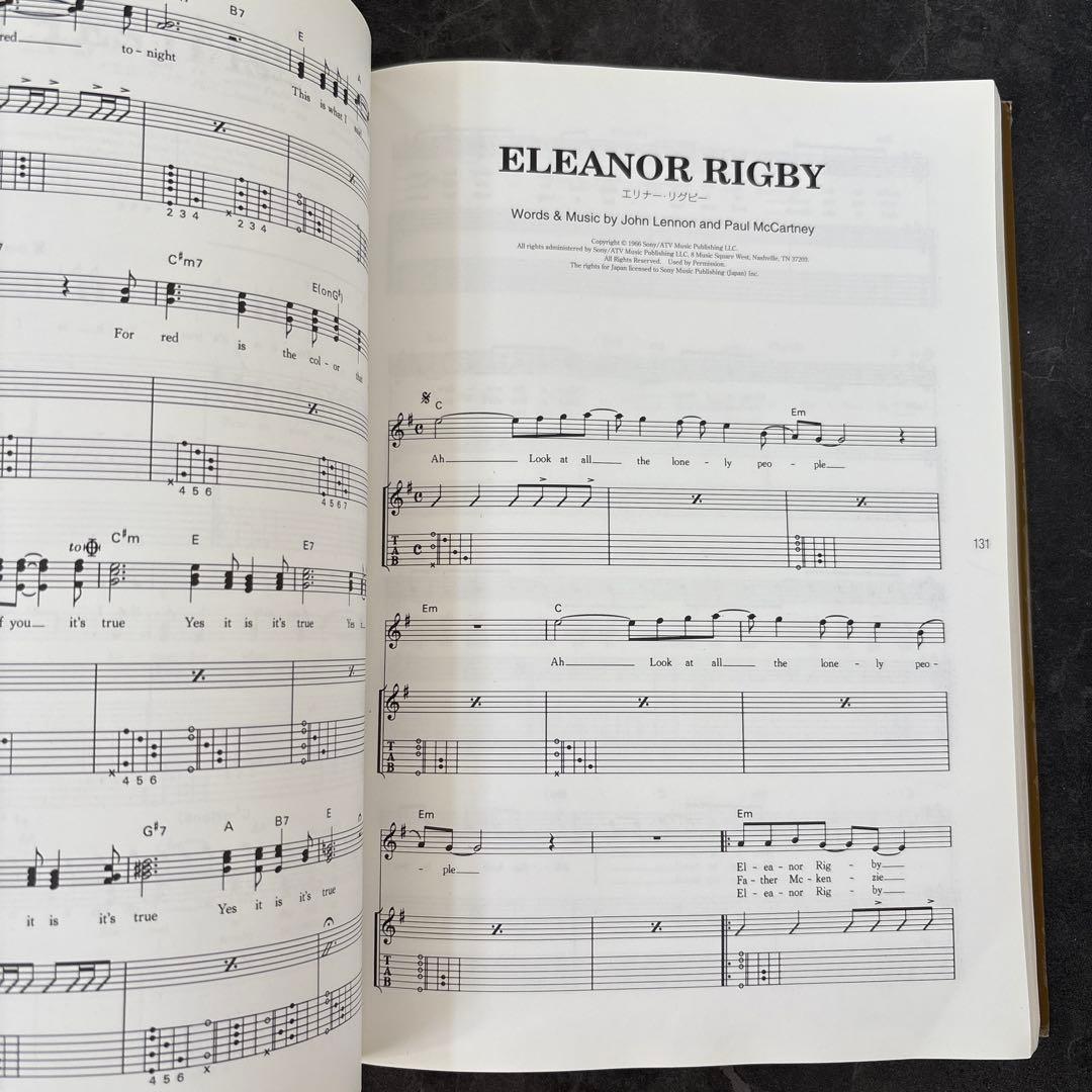 ビートルズ・パーフェクト・ソングブック80