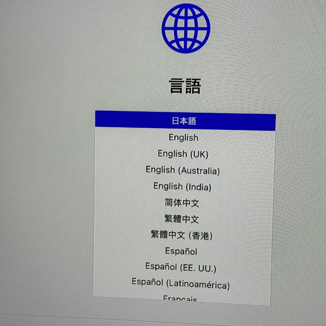 Mac Studio M1 Max 64GB 1TB 箱あり 美品 Apple