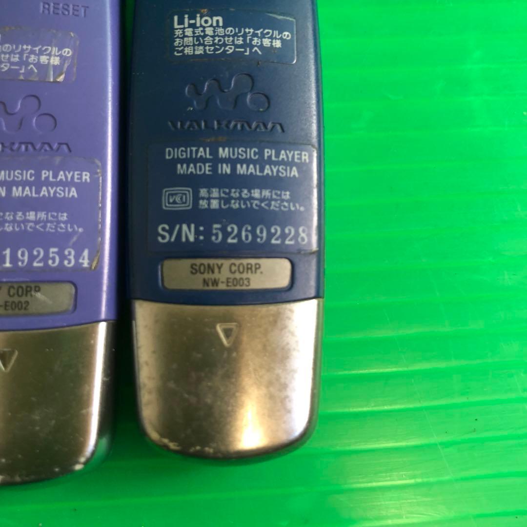 SONY NW-E002 NW-E003 NW-E505 デジタル音楽プレーヤー