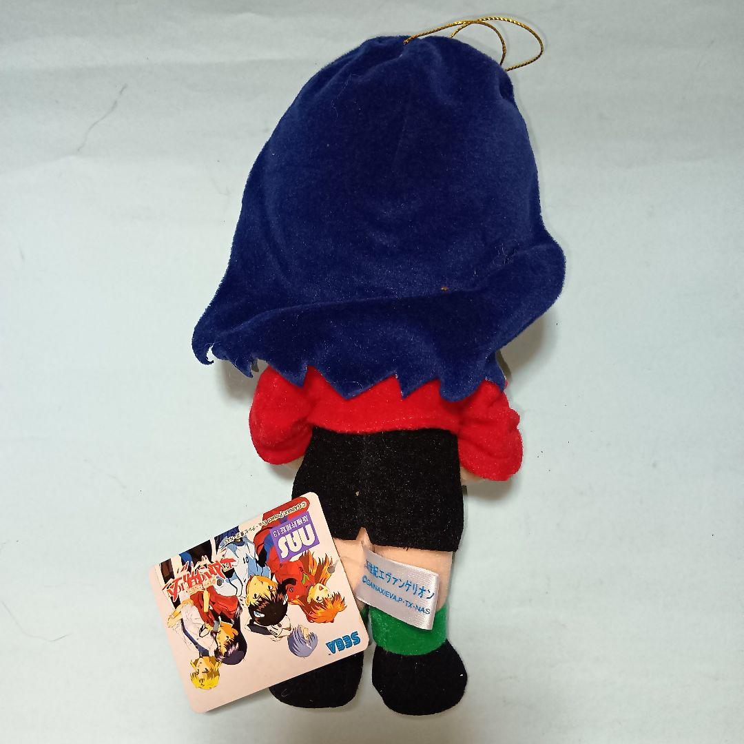 エヴァンゲリオン ぬいぐるみ コンプ