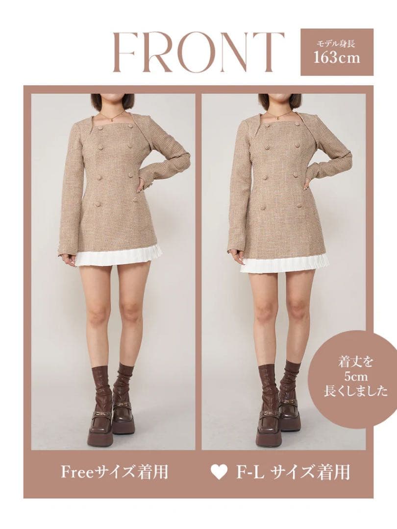 Darich プリーツドッキングツイードミニワンピース 新品未使用