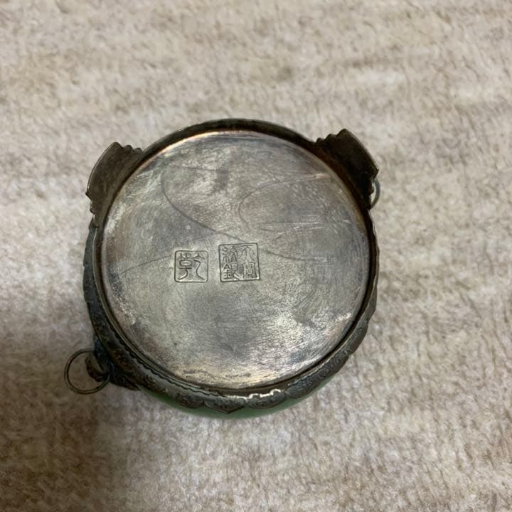 香炉，乾、天寶紋銀在銘