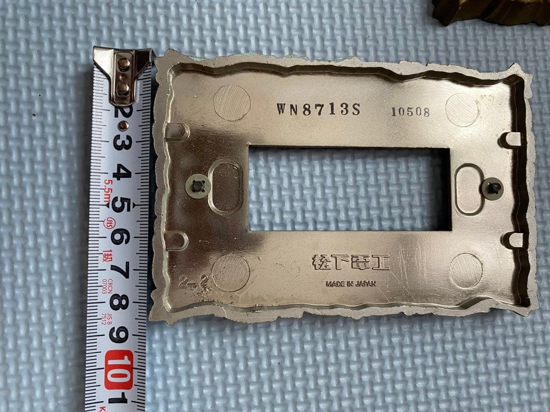 g*y様 アンティーク　コンセントカバー　三つ口