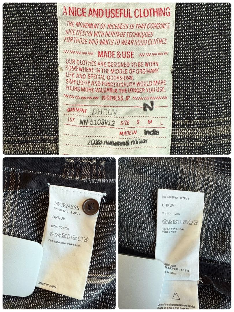 【試着のみ/ 3点set / Lサイズ】NICENESS 23AW セットアップ