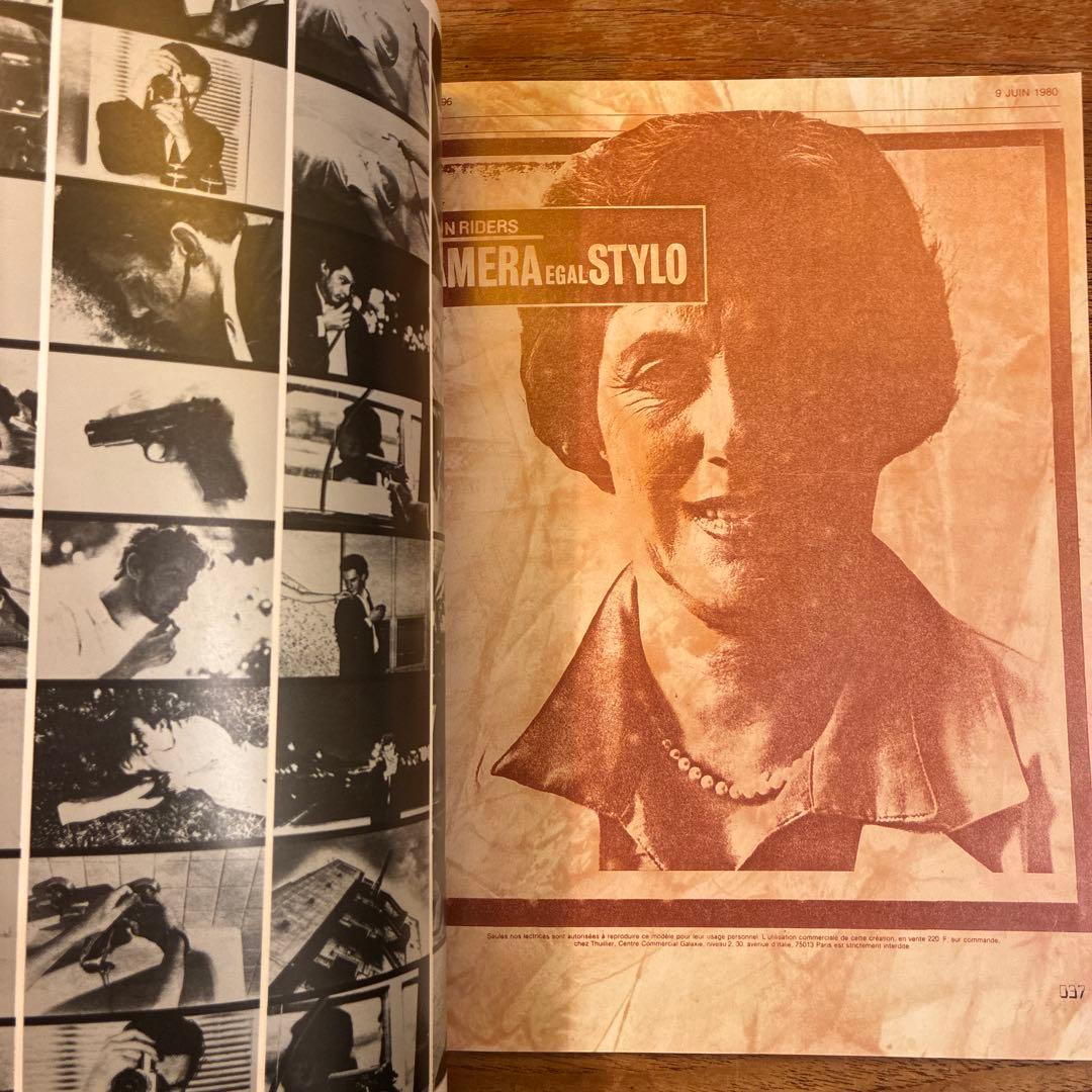 アイデア The Studio Tokyo Japan 奥村靫正のすべて