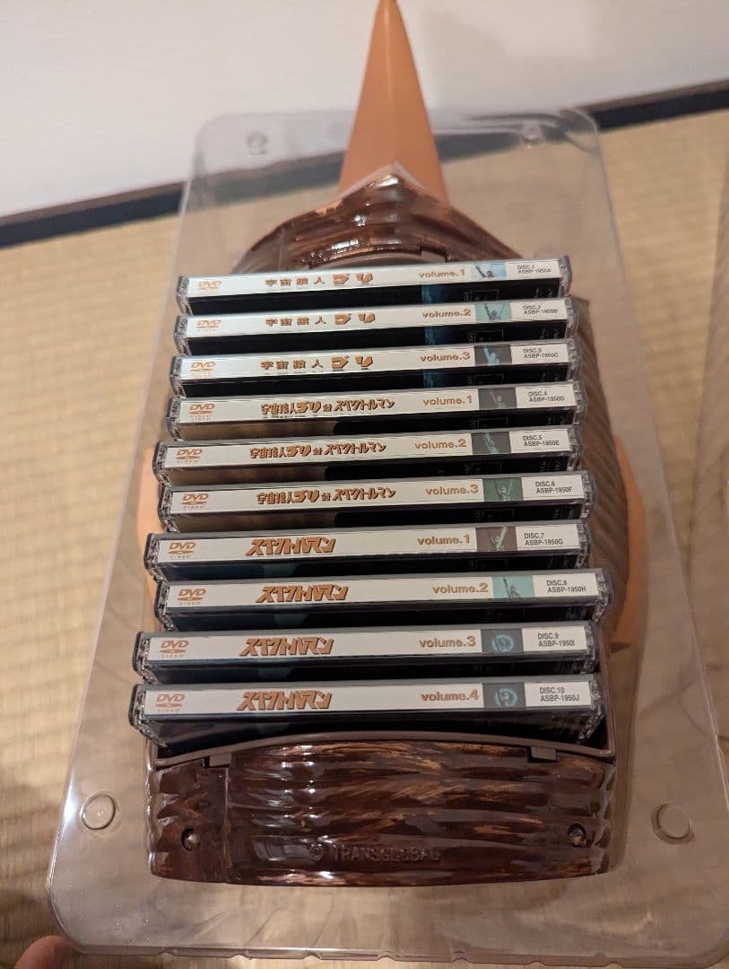 スペクトルマンDVDボックス　宇宙猿人ゴリ