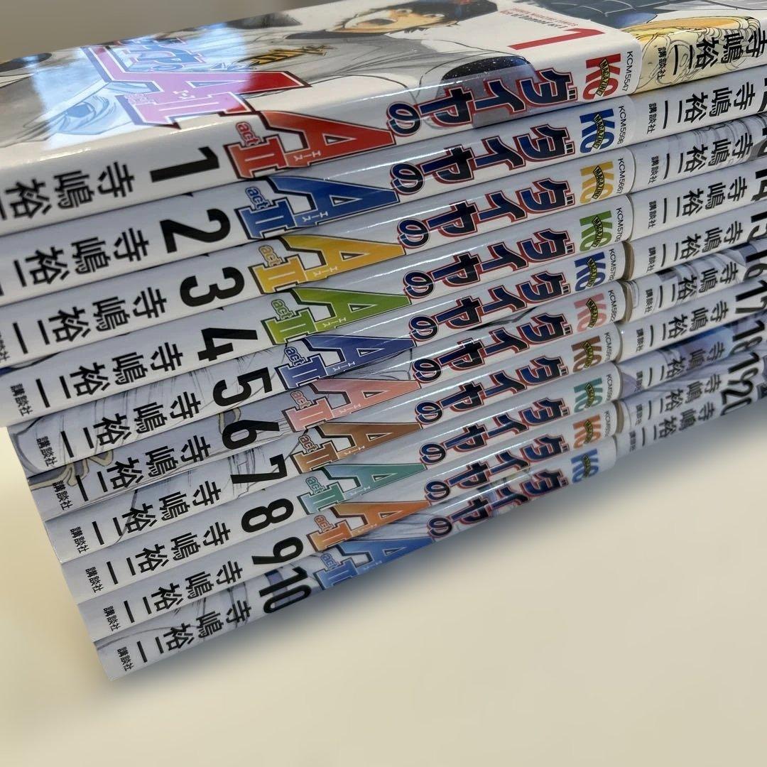 ダイヤのＡ　全巻　全47巻　act2 全34巻　act2外伝　全82巻セット