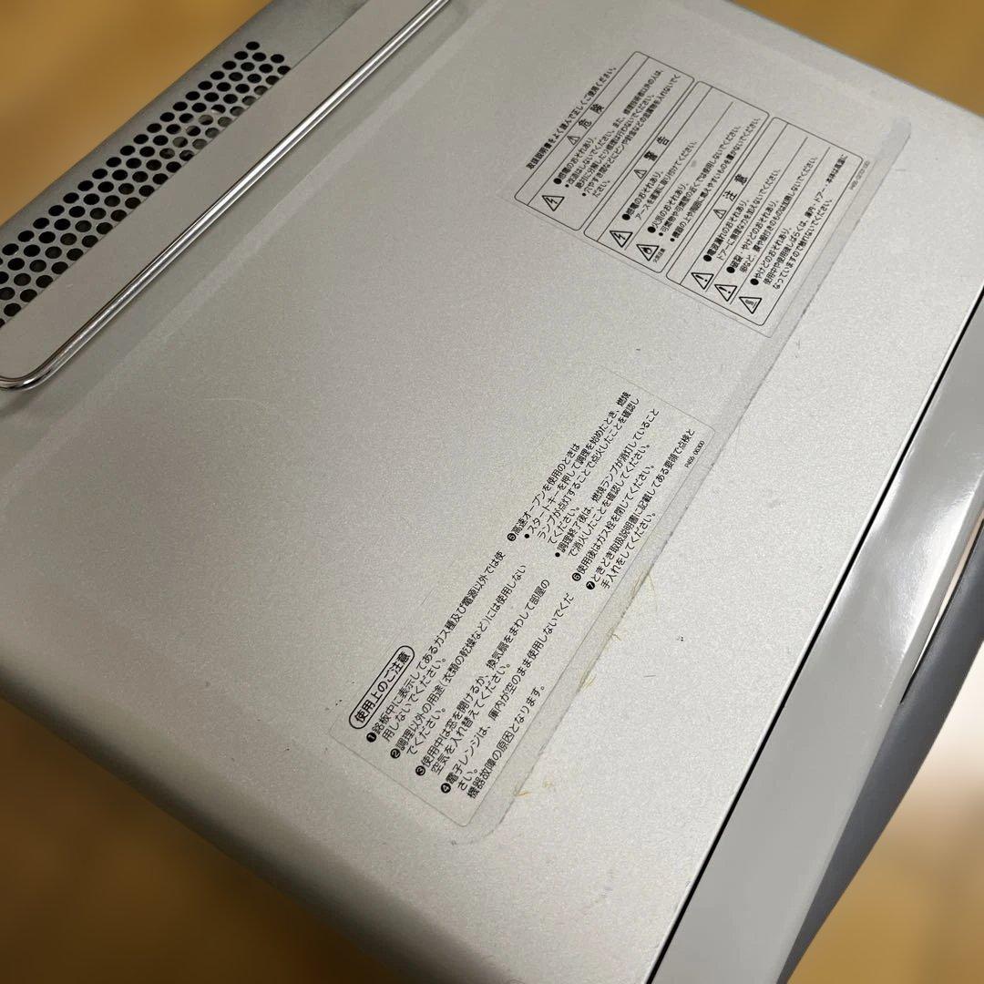 ガスオーブン コンビネーションレンジ