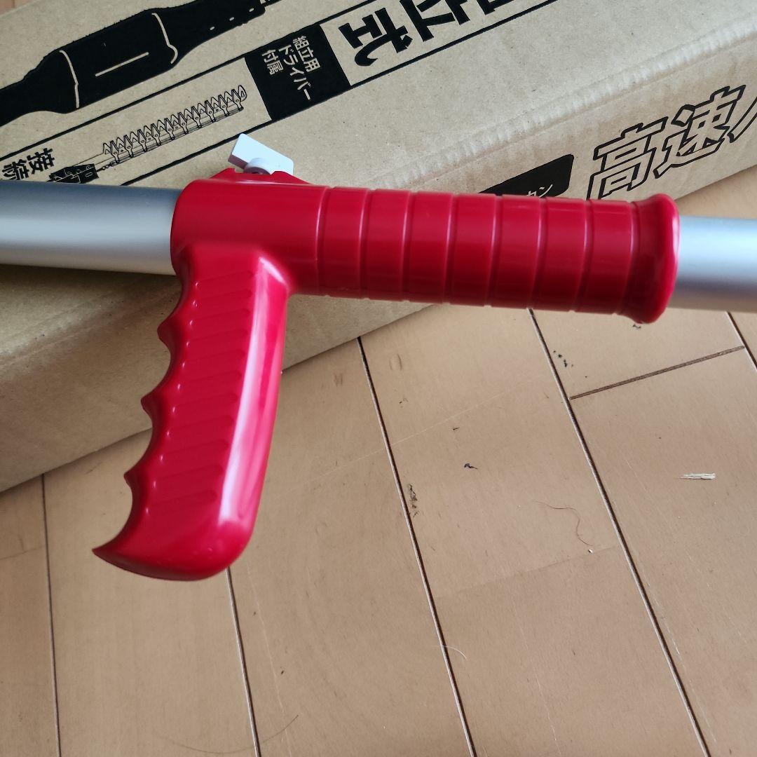 植木バリカンニシガキ