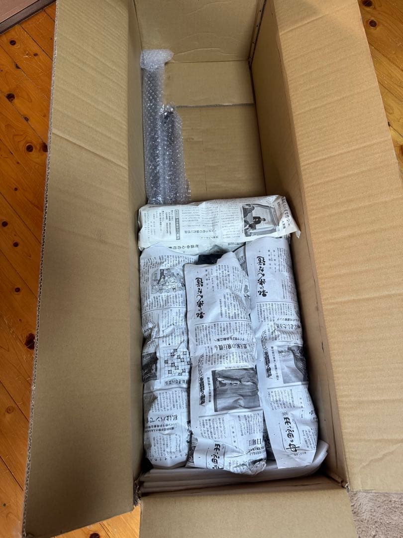 新車外し 新型ジムニーJB64型サスペンション フロントショック ラテラルロッド