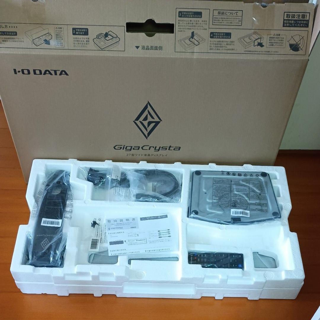 IO DATA EX-GCU271HXAB 160Hz＆4K対応27型 超美品