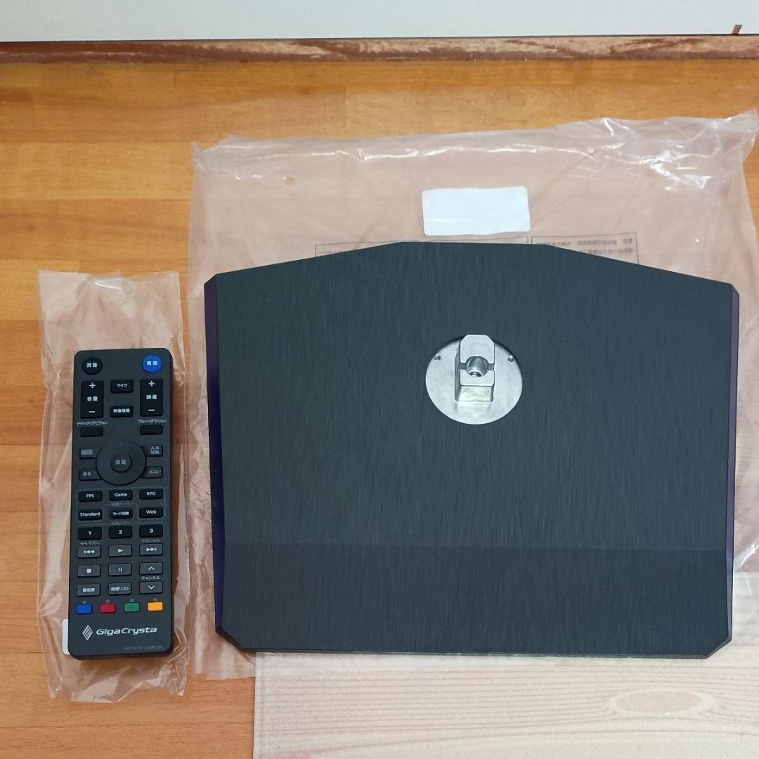 IO DATA EX-GCU271HXAB 160Hz＆4K対応27型 超美品