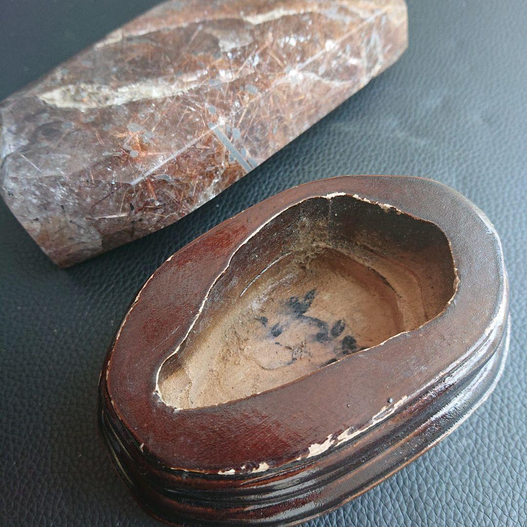 レッドルチル 650g