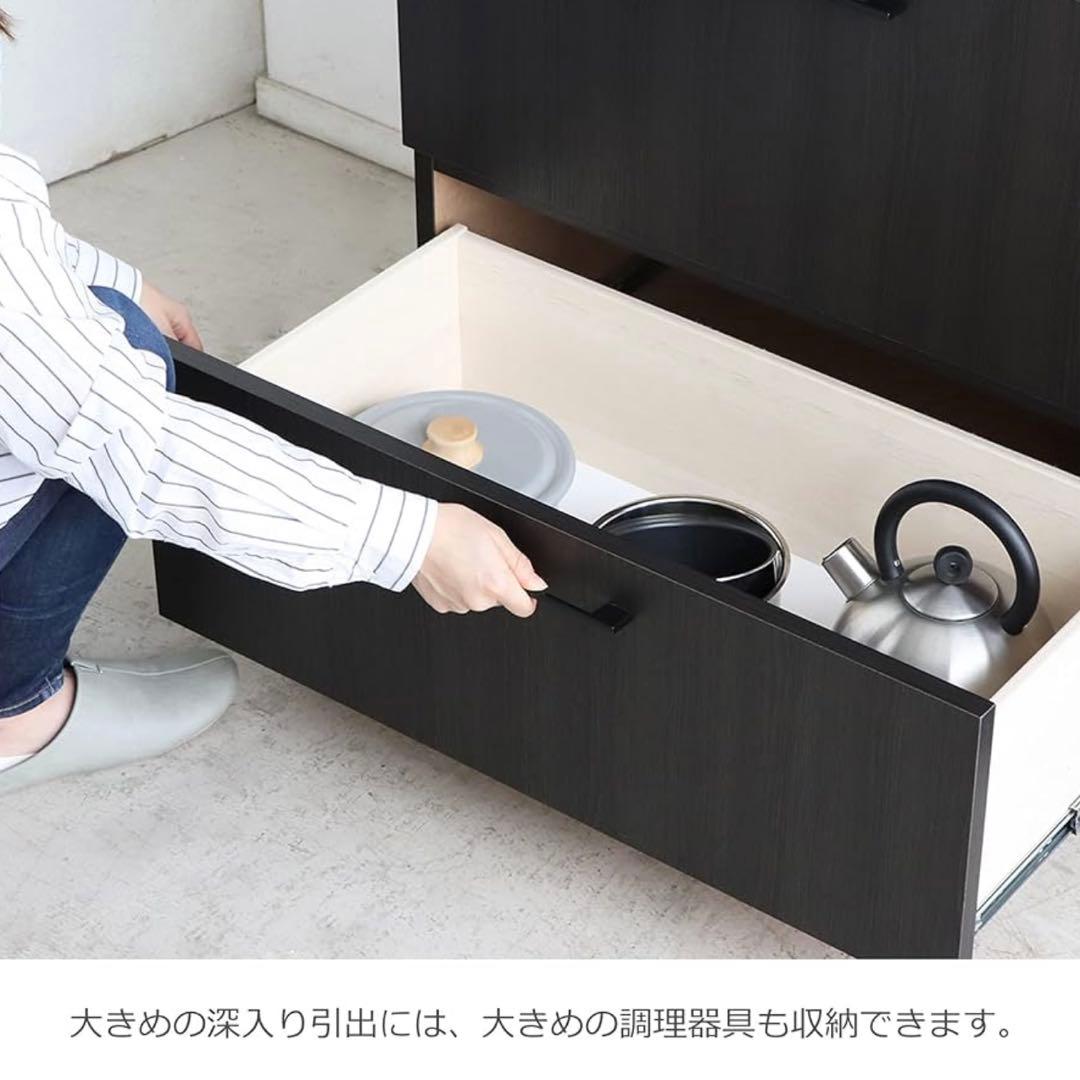 東馬 トウマ 大川家具 RESE(レセ)