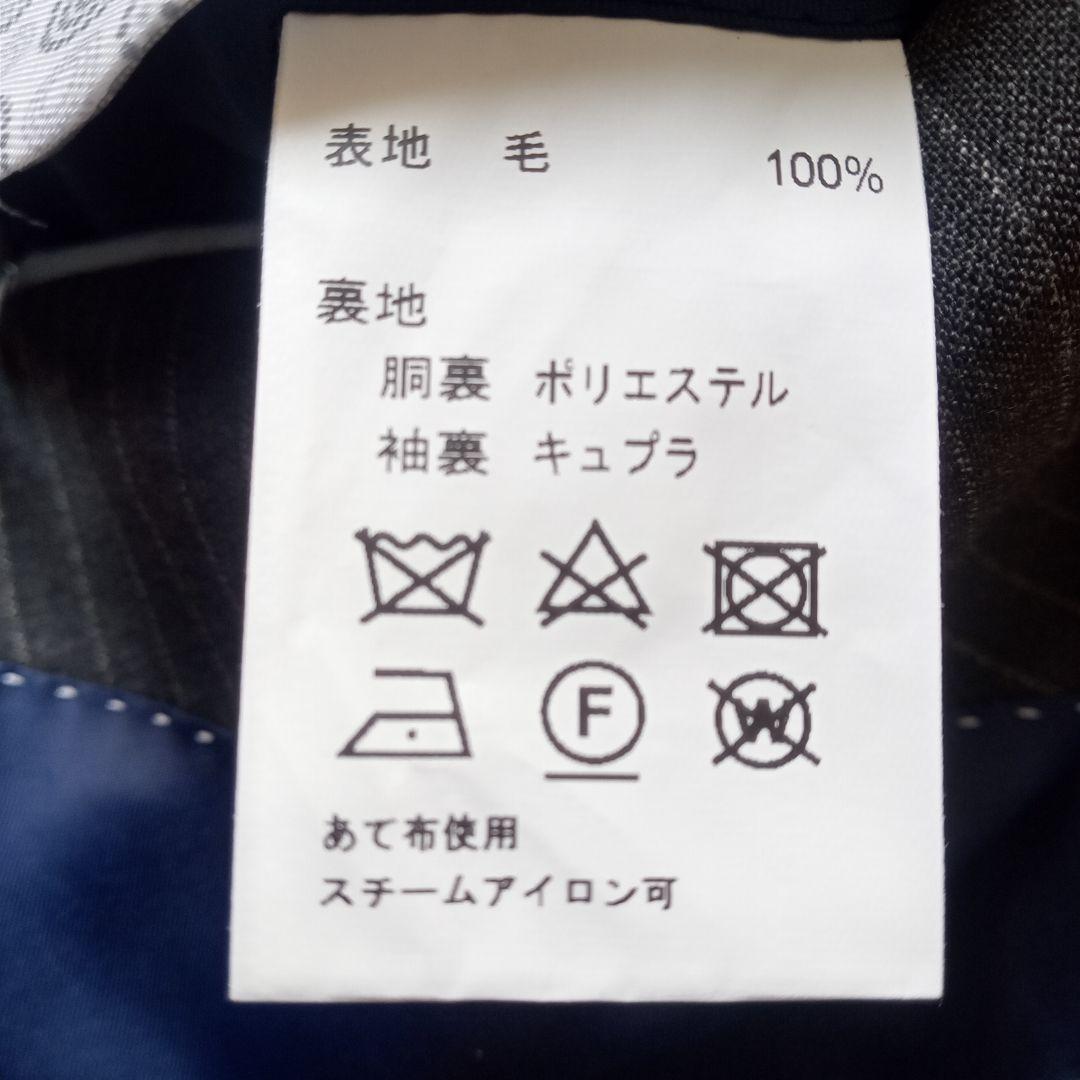 【ロレック】Persons for Men スーツ + ストライプシャツ