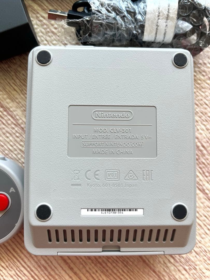 【美品】Nintendo ニンテンドークラシックミニ スーパーファミコン 本体